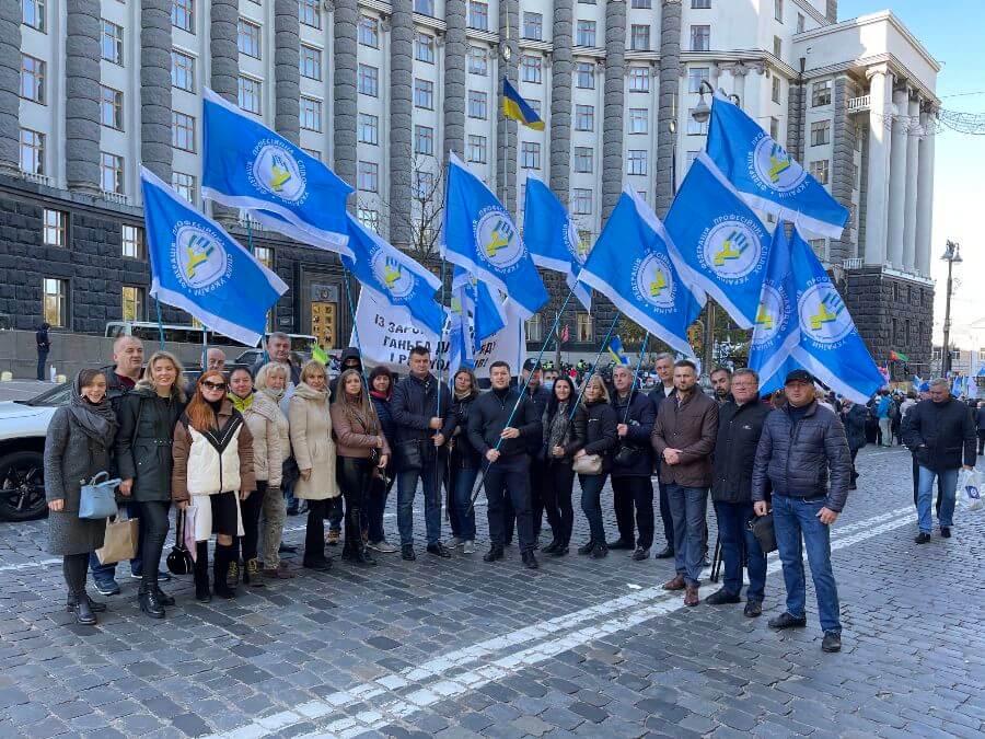 Масова акція у Всесвітній день дій за гідну працю