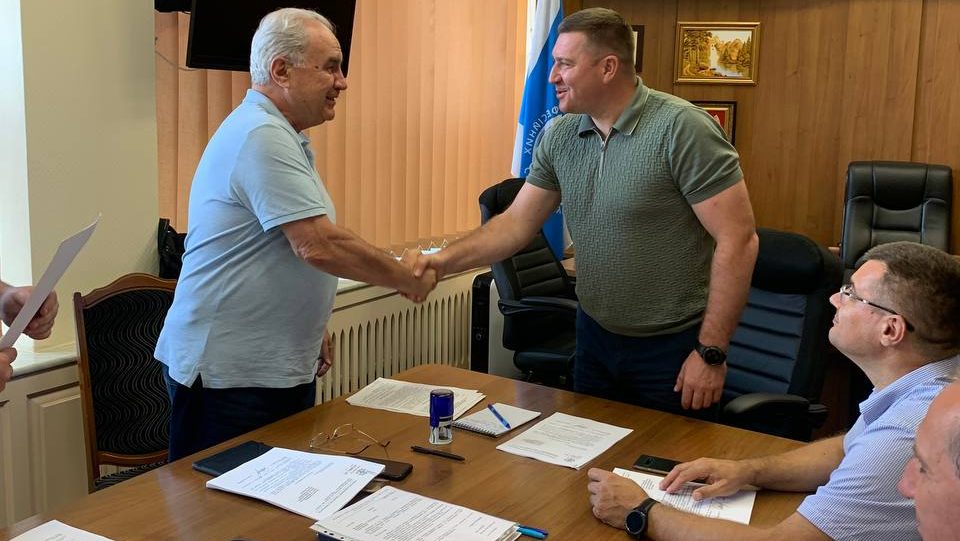 Повідомлення про проведення        засідання Правління ПрАТ “Укрпрофтур”
