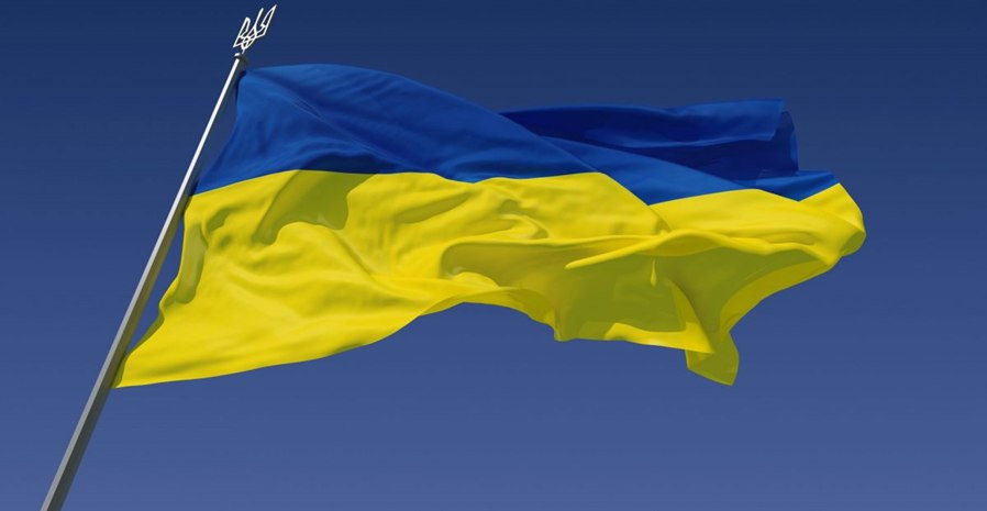 День Прапора