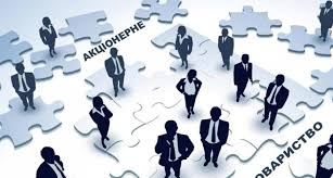 Повідомлення про проведення загальних зборів дистанційно