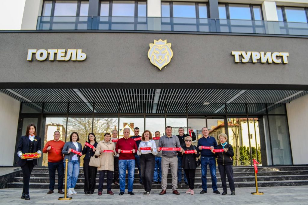 Відкриття оновленого готелю «Турист»: новий рівень комфорту у Львові
